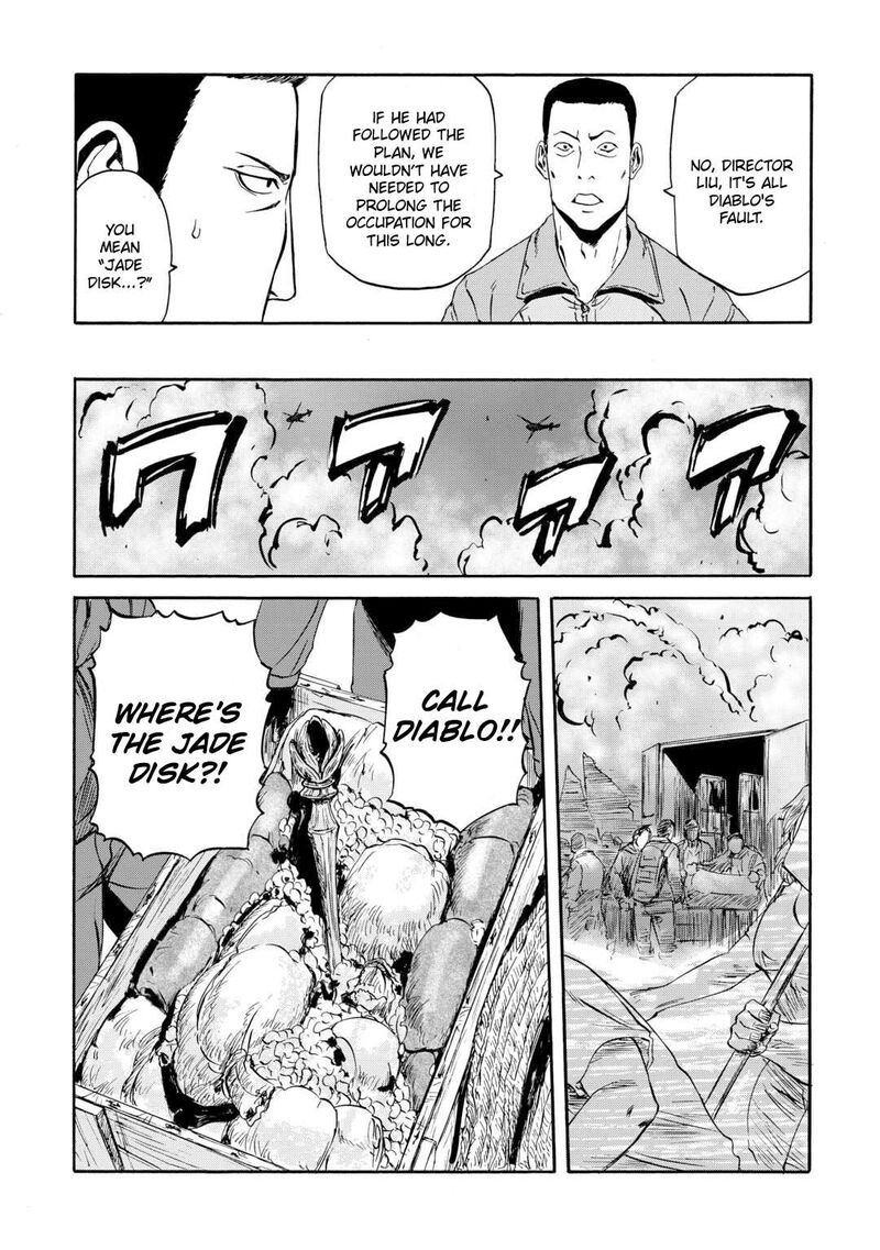 Gate Jietai Kare No Chi Nite Kaku Tatakeri Chapter 136 Page 22