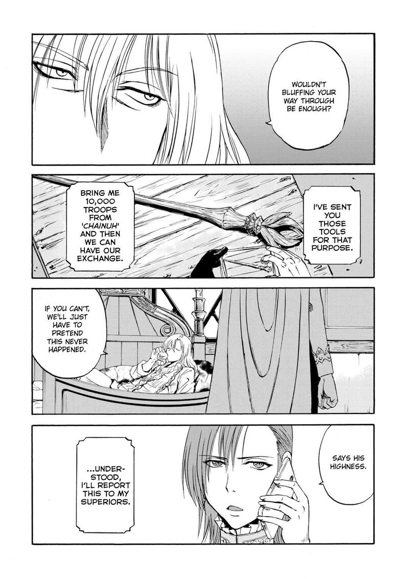 Gate Jietai Kare No Chi Nite Kaku Tatakeri Chapter 136 Page 24
