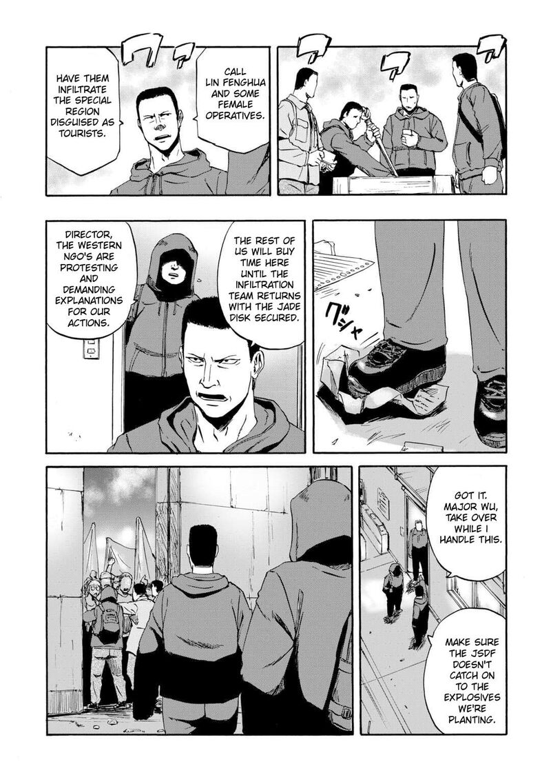 Gate Jietai Kare No Chi Nite Kaku Tatakeri Chapter 136 Page 25