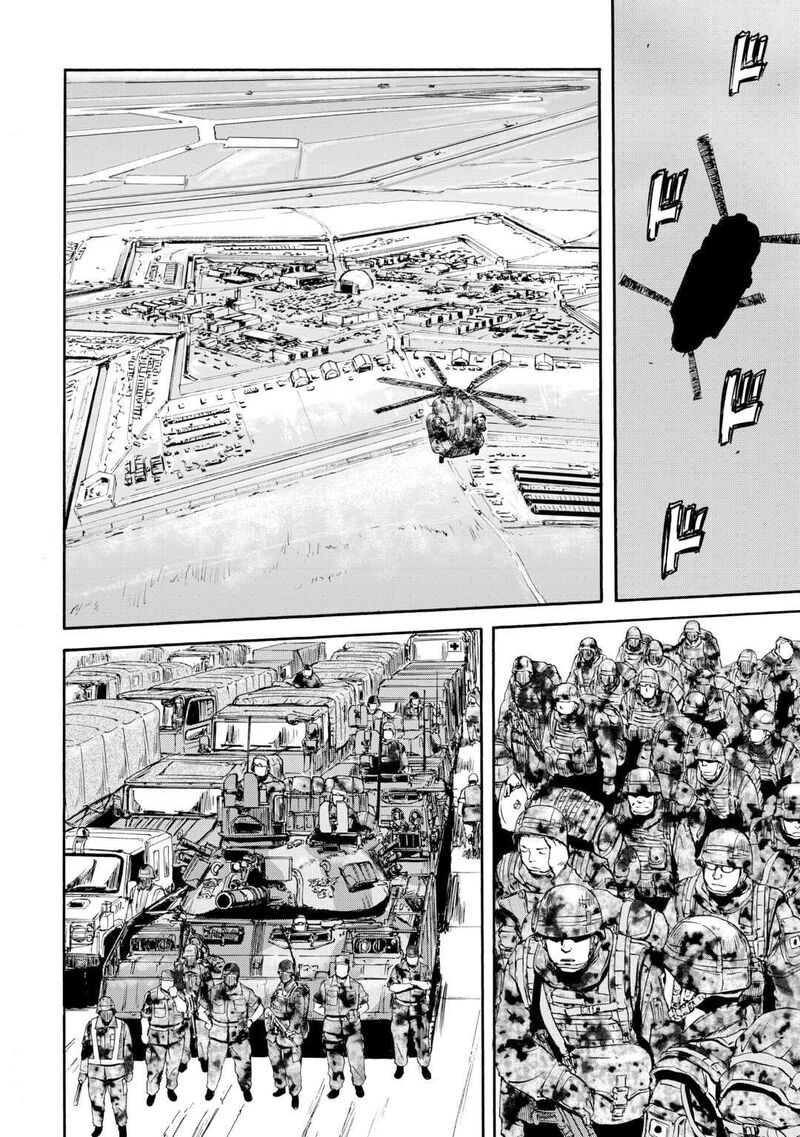 Gate Jietai Kare No Chi Nite Kaku Tatakeri Chapter 136 Page 26