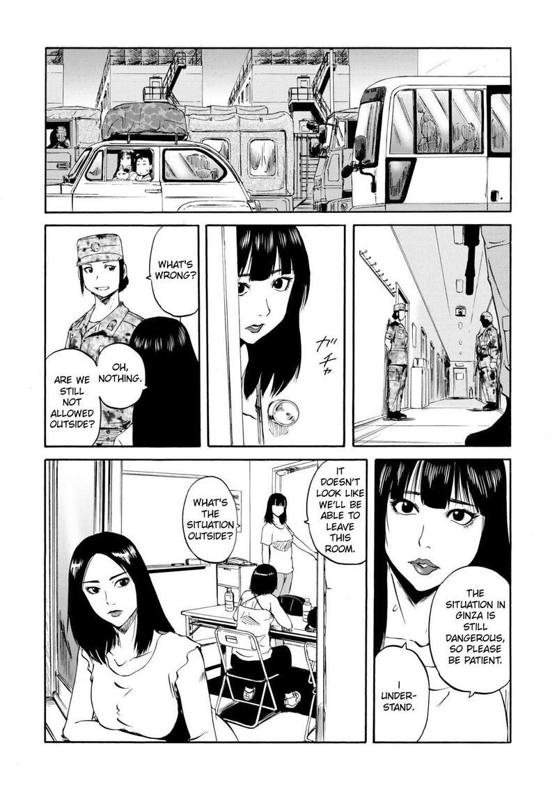 Gate Jietai Kare No Chi Nite Kaku Tatakeri Chapter 136 Page 27