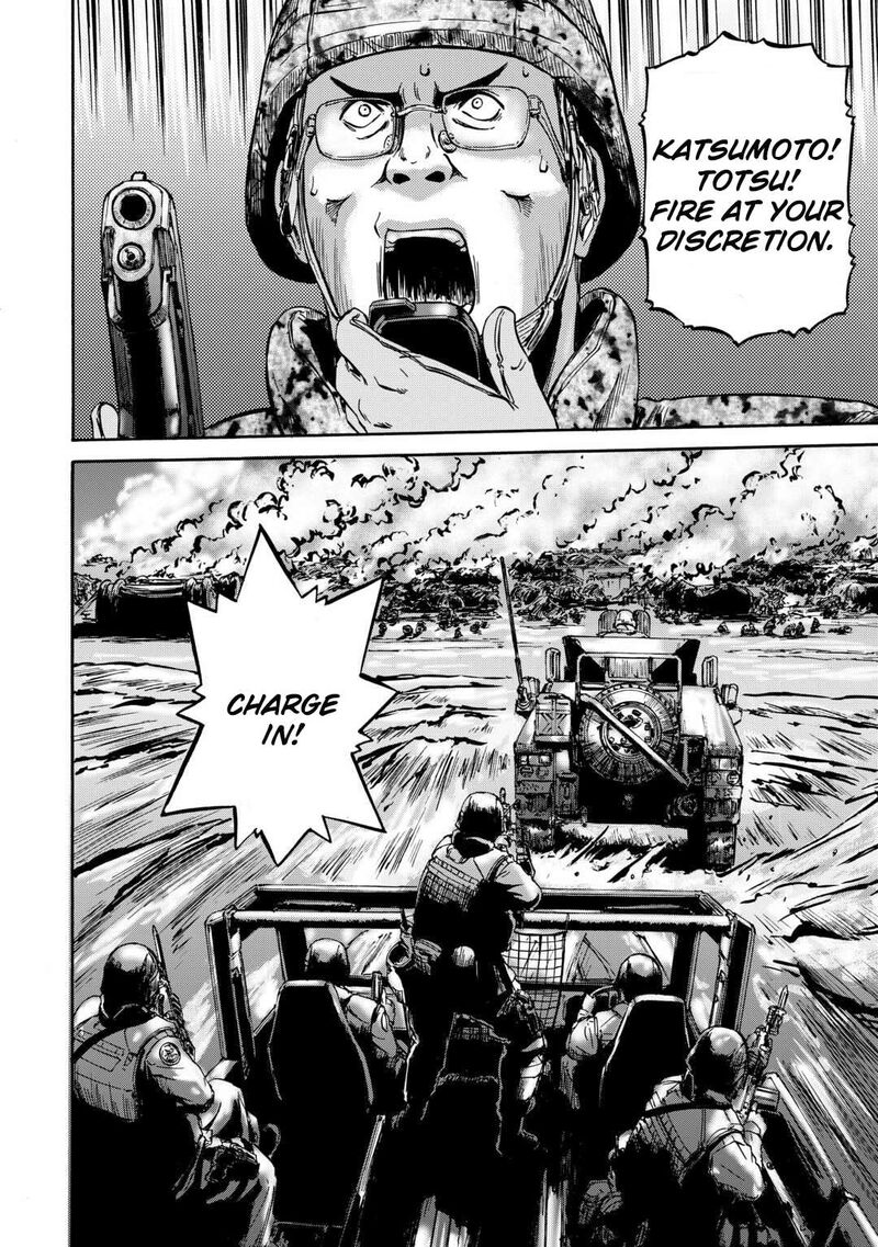 Gate Jietai Kare No Chi Nite Kaku Tatakeri Chapter 137 Page 33