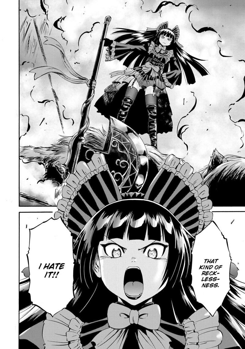 Gate Jietai Kare No Chi Nite Kaku Tatakeri Chapter 138 Page 15