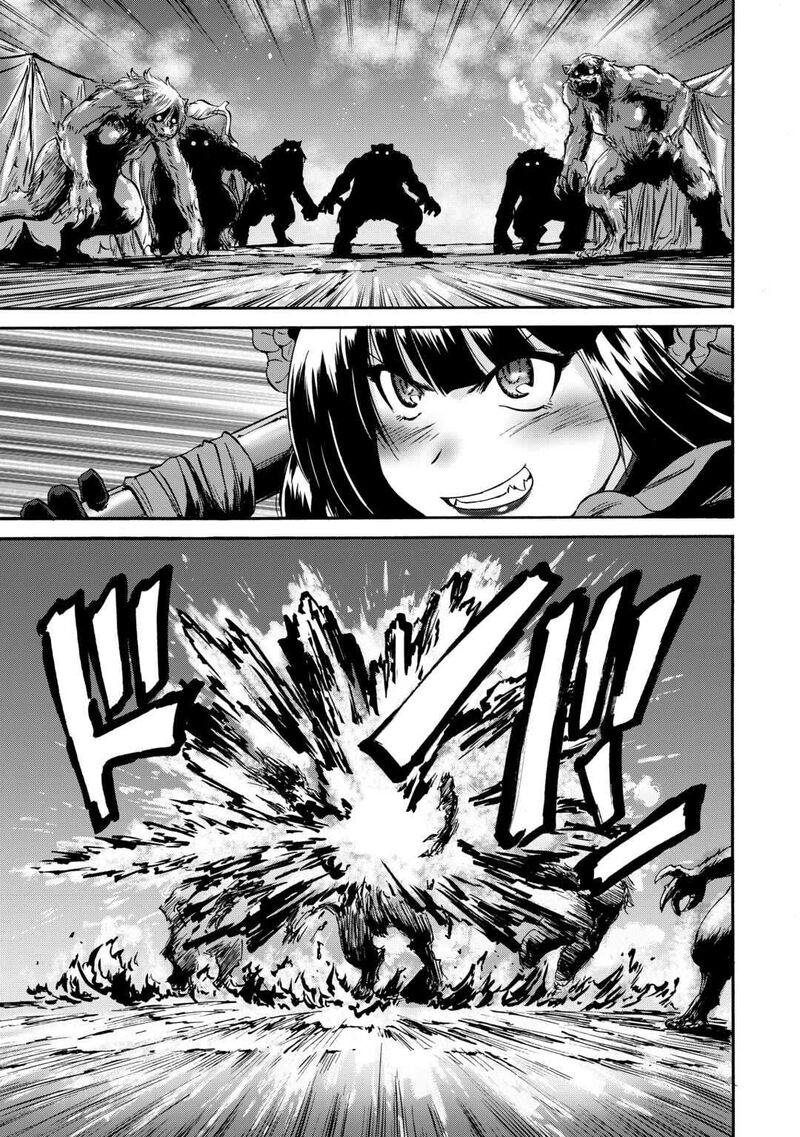 Gate Jietai Kare No Chi Nite Kaku Tatakeri Chapter 138 Page 20
