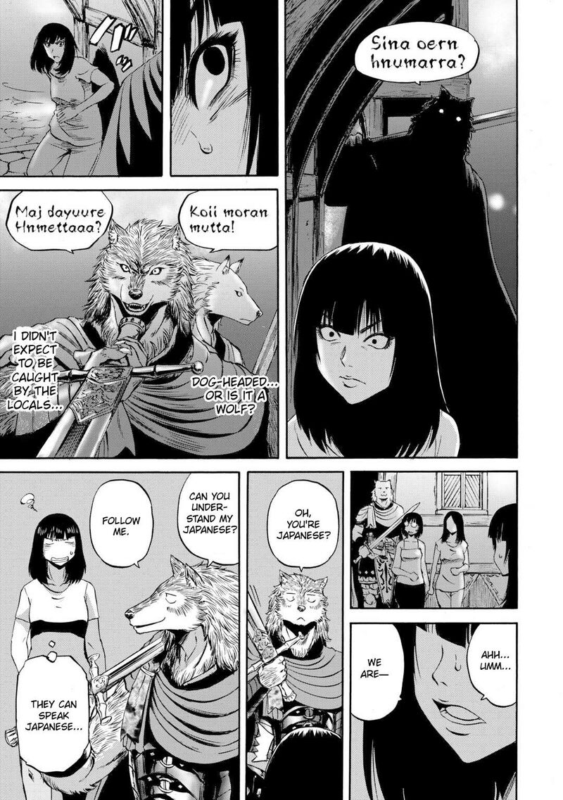 Gate Jietai Kare No Chi Nite Kaku Tatakeri Chapter 138 Page 24