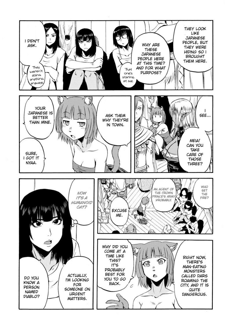 Gate Jietai Kare No Chi Nite Kaku Tatakeri Chapter 138 Page 27