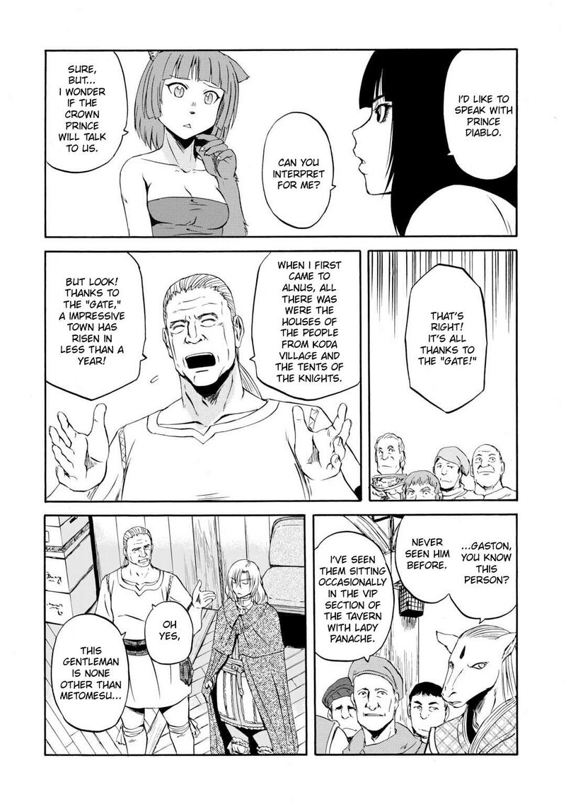 Gate Jietai Kare No Chi Nite Kaku Tatakeri Chapter 138 Page 31