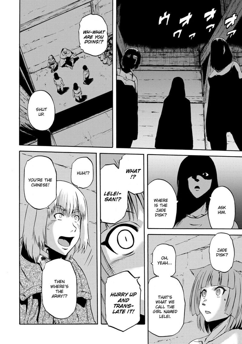 Gate Jietai Kare No Chi Nite Kaku Tatakeri Chapter 138 Page 35