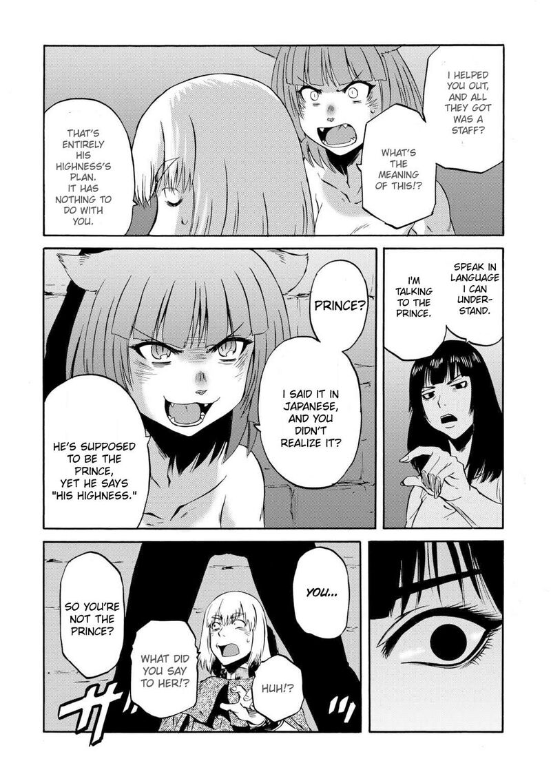 Gate Jietai Kare No Chi Nite Kaku Tatakeri Chapter 138 Page 37