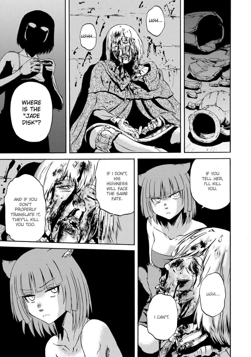 Gate Jietai Kare No Chi Nite Kaku Tatakeri Chapter 138 Page 38