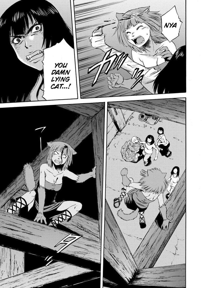 Gate Jietai Kare No Chi Nite Kaku Tatakeri Chapter 138 Page 40