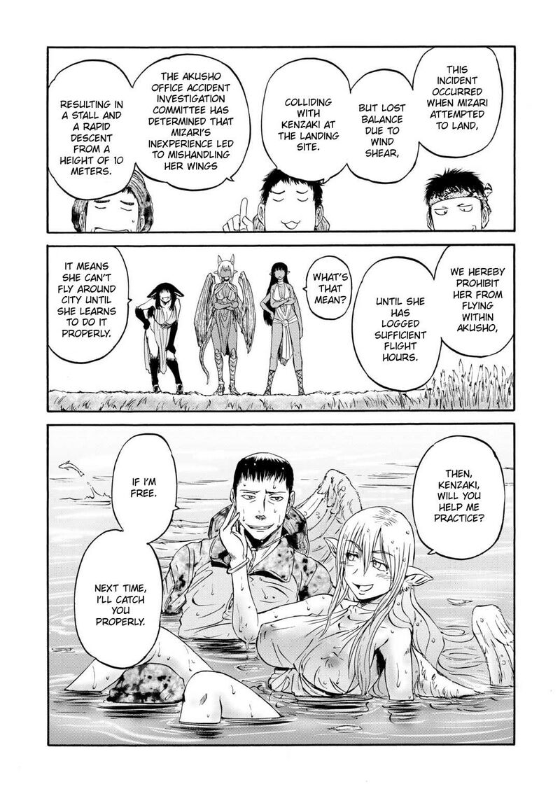Gate Jietai Kare No Chi Nite Kaku Tatakeri Chapter 138e Page 13
