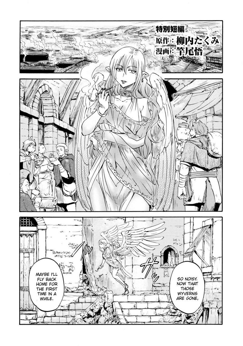 Gate Jietai Kare No Chi Nite Kaku Tatakeri Chapter 138e Page 2