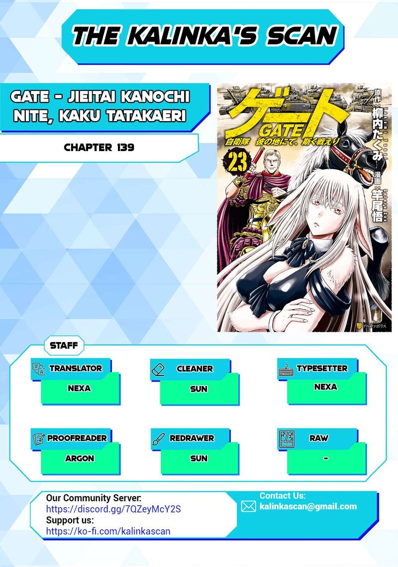 Gate Jietai Kare No Chi Nite Kaku Tatakeri Chapter 139 Page 1