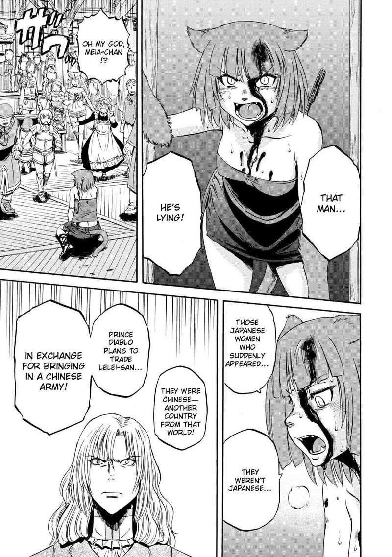 Gate Jietai Kare No Chi Nite Kaku Tatakeri Chapter 139 Page 10