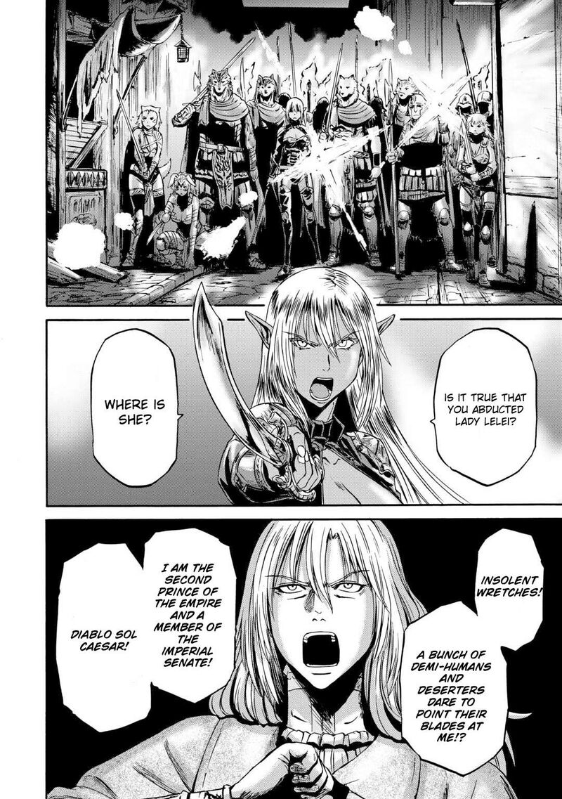Gate Jietai Kare No Chi Nite Kaku Tatakeri Chapter 139 Page 17