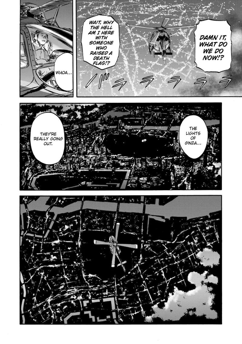 Gate Jietai Kare No Chi Nite Kaku Tatakeri Chapter 139 Page 38