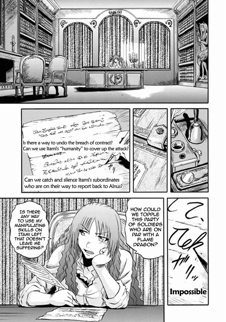 Gate Jietai Kare No Chi Nite Kaku Tatakeri Chapter 14 Page 18