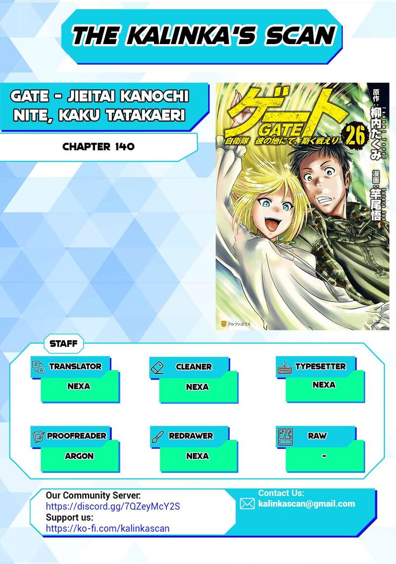 Gate Jietai Kare No Chi Nite Kaku Tatakeri Chapter 140 Page 1