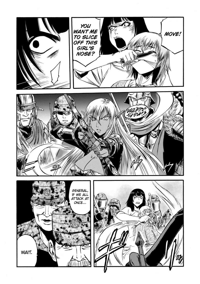 Gate Jietai Kare No Chi Nite Kaku Tatakeri Chapter 140 Page 14