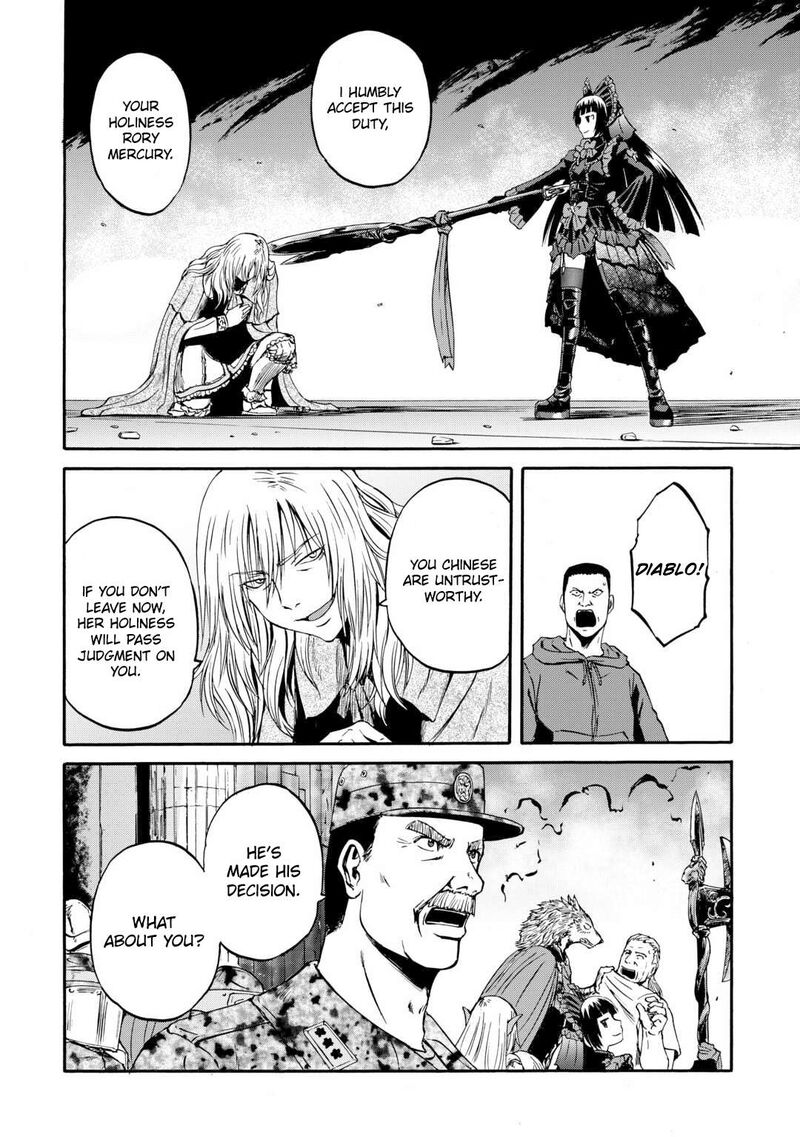 Gate Jietai Kare No Chi Nite Kaku Tatakeri Chapter 140 Page 39