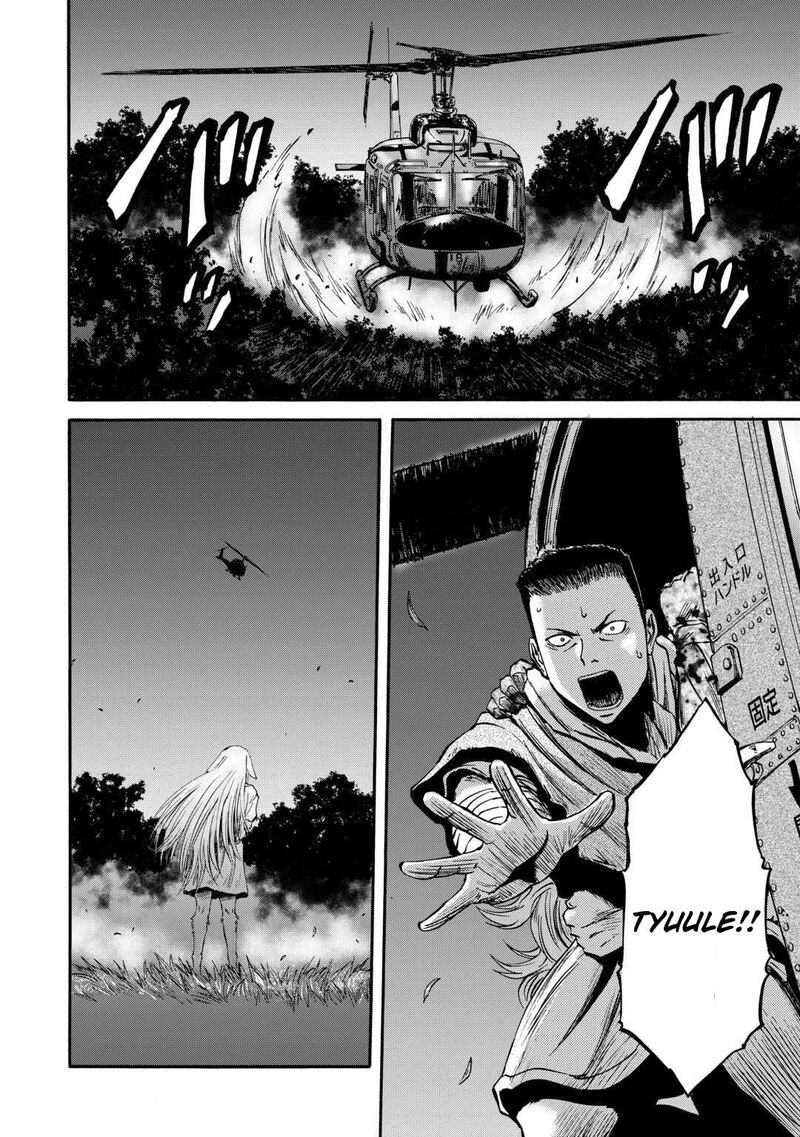 Gate Jietai Kare No Chi Nite Kaku Tatakeri Chapter 141 Page 16