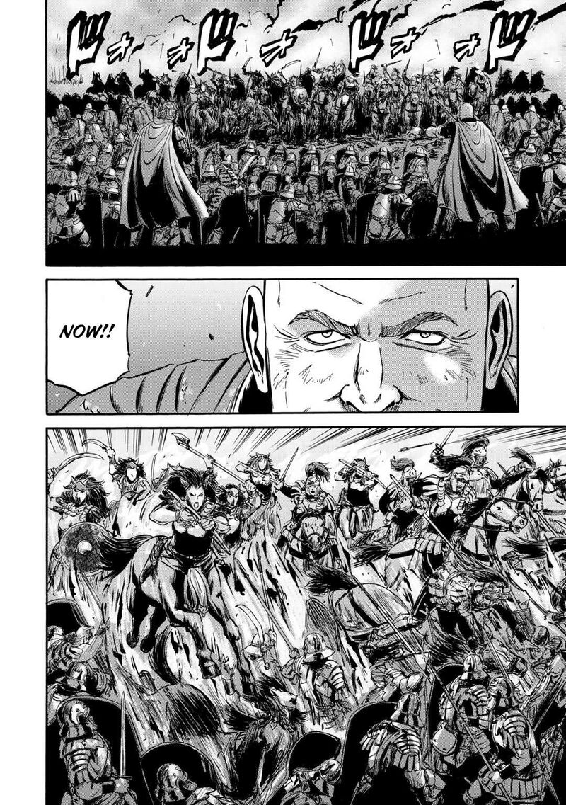 Gate Jietai Kare No Chi Nite Kaku Tatakeri Chapter 141 Page 22
