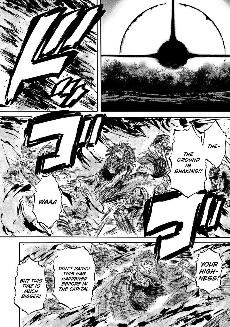 Gate Jietai Kare No Chi Nite Kaku Tatakeri Chapter 141 Page 30
