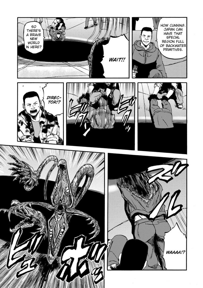 Gate Jietai Kare No Chi Nite Kaku Tatakeri Chapter 141 Page 43