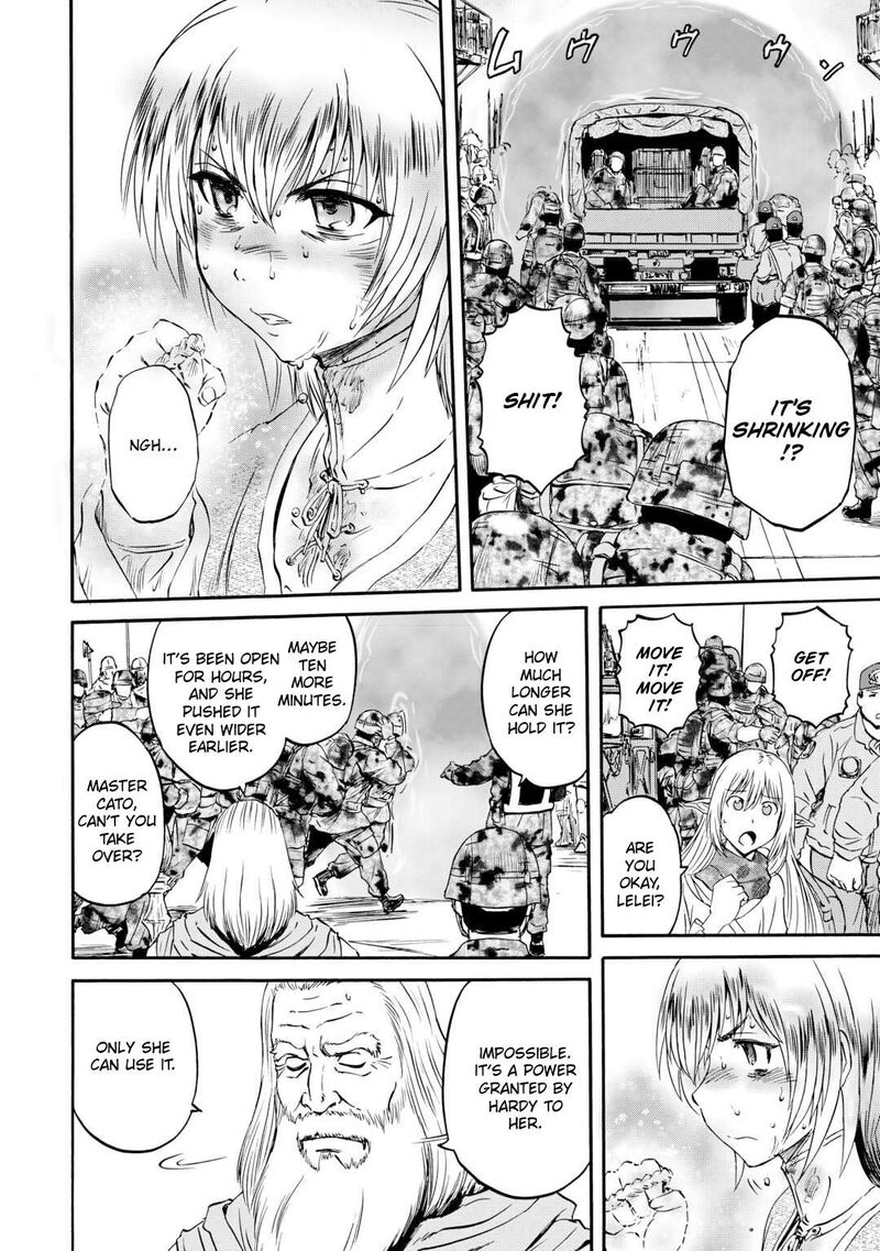 Gate Jietai Kare No Chi Nite Kaku Tatakeri Chapter 142 Page 31
