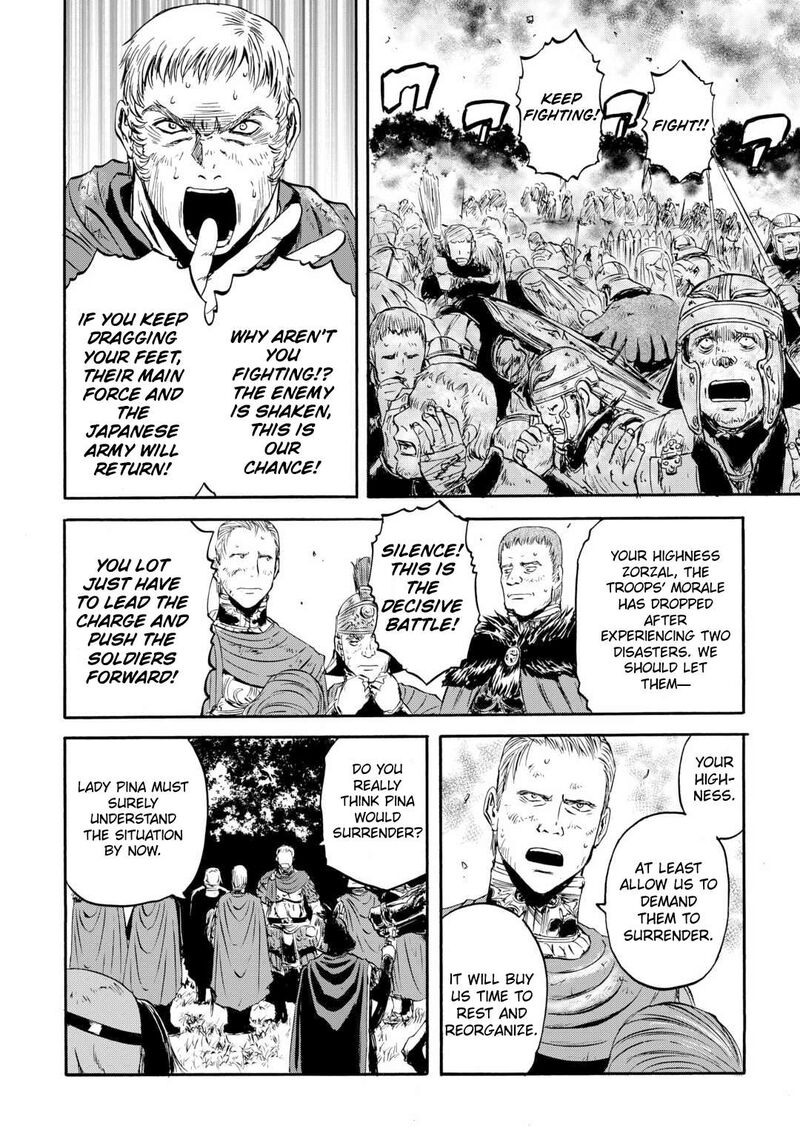 Gate Jietai Kare No Chi Nite Kaku Tatakeri Chapter 143a Page 37