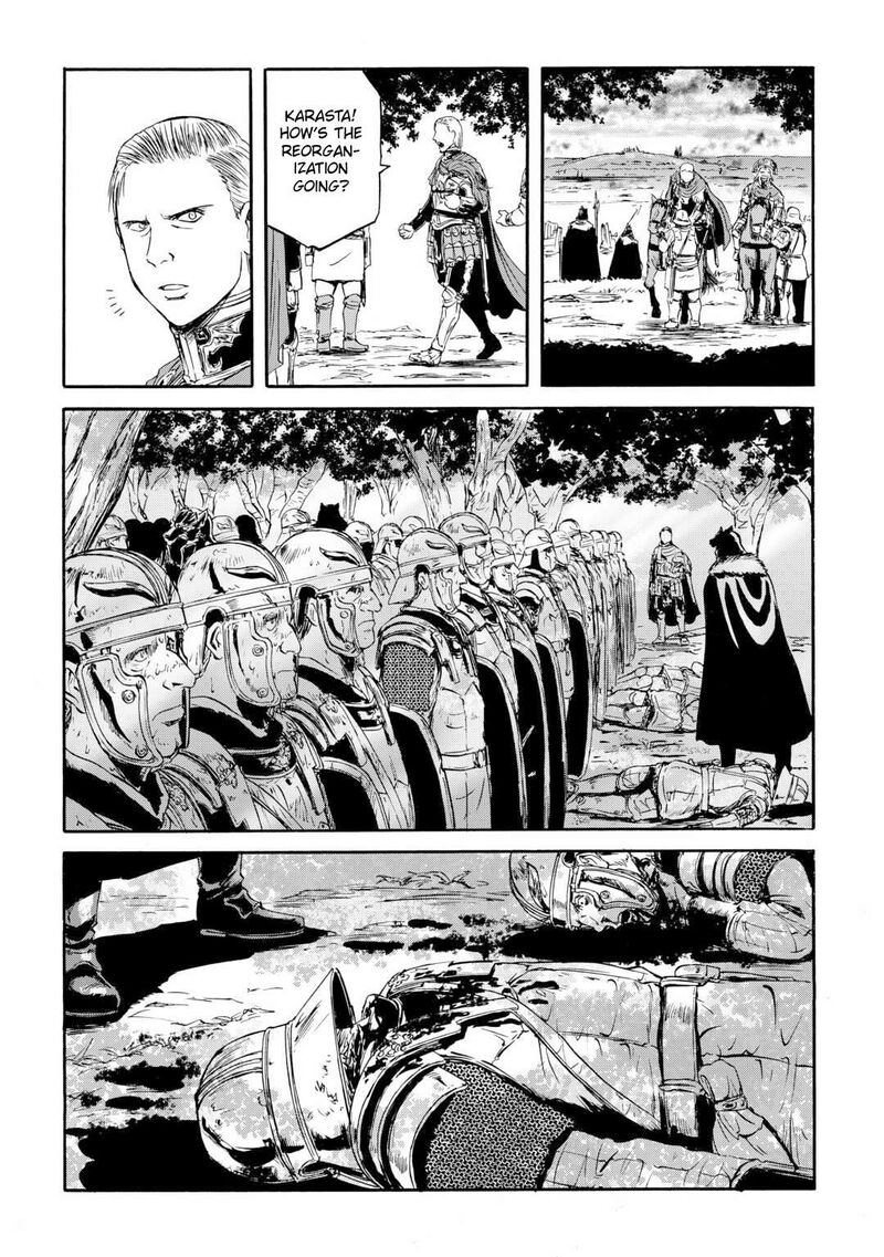 Gate Jietai Kare No Chi Nite Kaku Tatakeri Chapter 143a Page 41