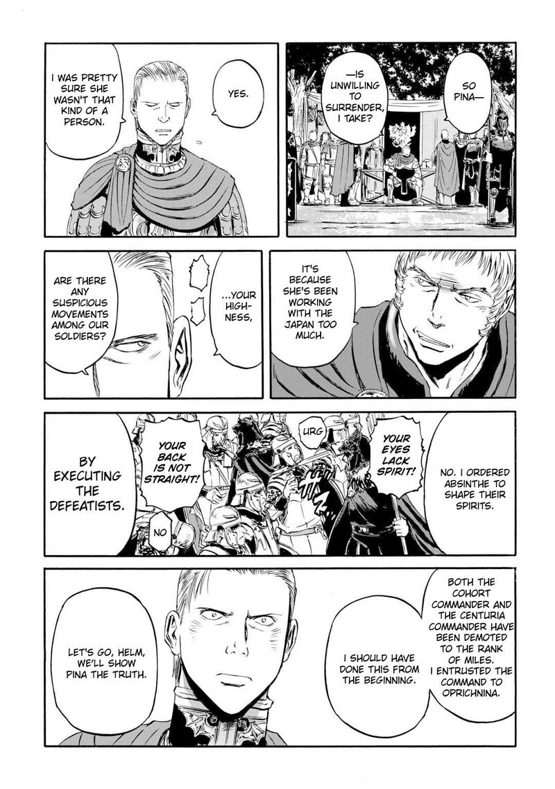 Gate Jietai Kare No Chi Nite Kaku Tatakeri Chapter 143a Page 42