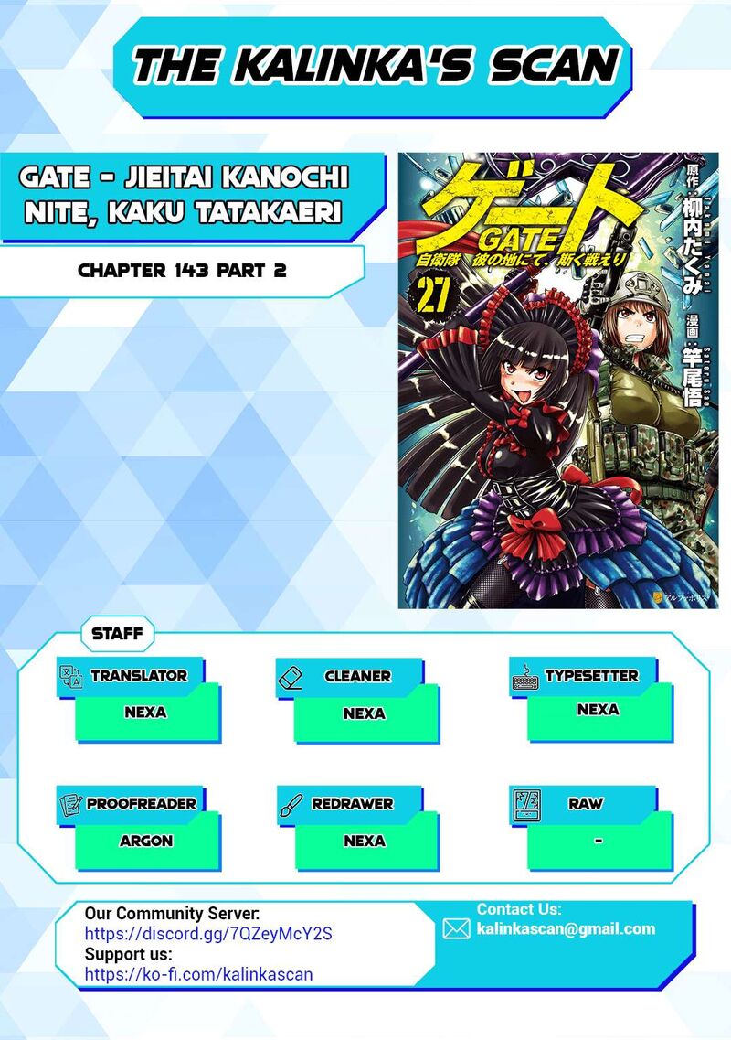 Gate Jietai Kare No Chi Nite Kaku Tatakeri Chapter 143b Page 1