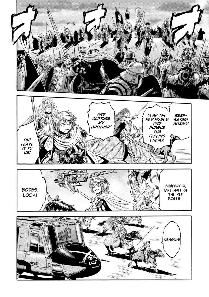 Gate Jietai Kare No Chi Nite Kaku Tatakeri Chapter 143b Page 11