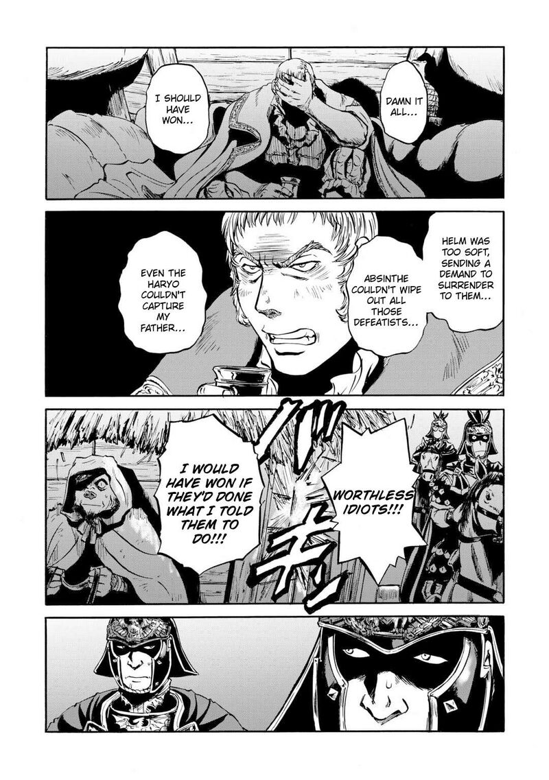 Gate Jietai Kare No Chi Nite Kaku Tatakeri Chapter 143b Page 33