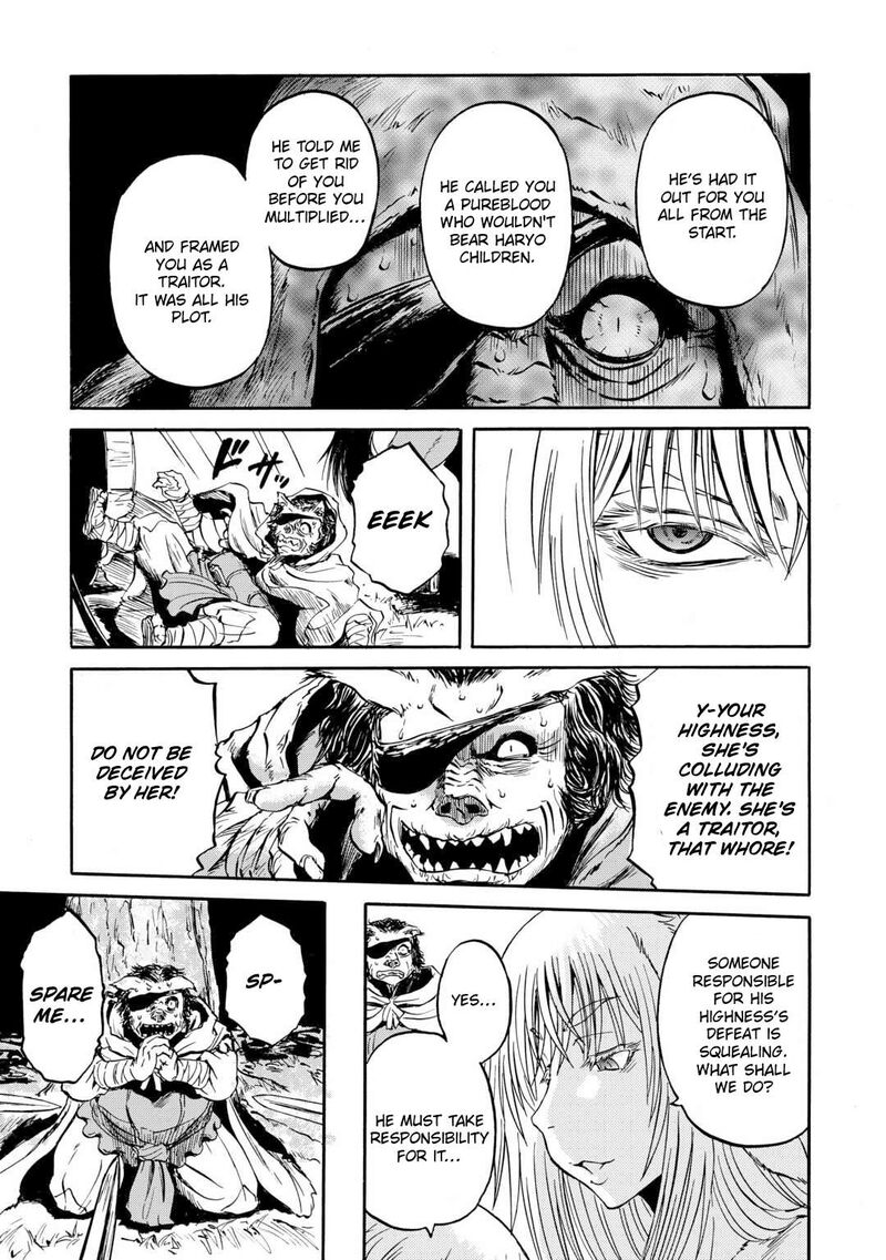 Gate Jietai Kare No Chi Nite Kaku Tatakeri Chapter 143b Page 37