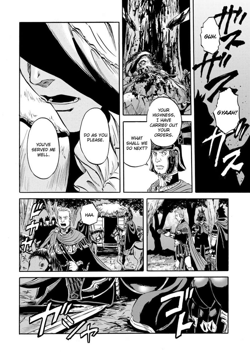 Gate Jietai Kare No Chi Nite Kaku Tatakeri Chapter 143b Page 39