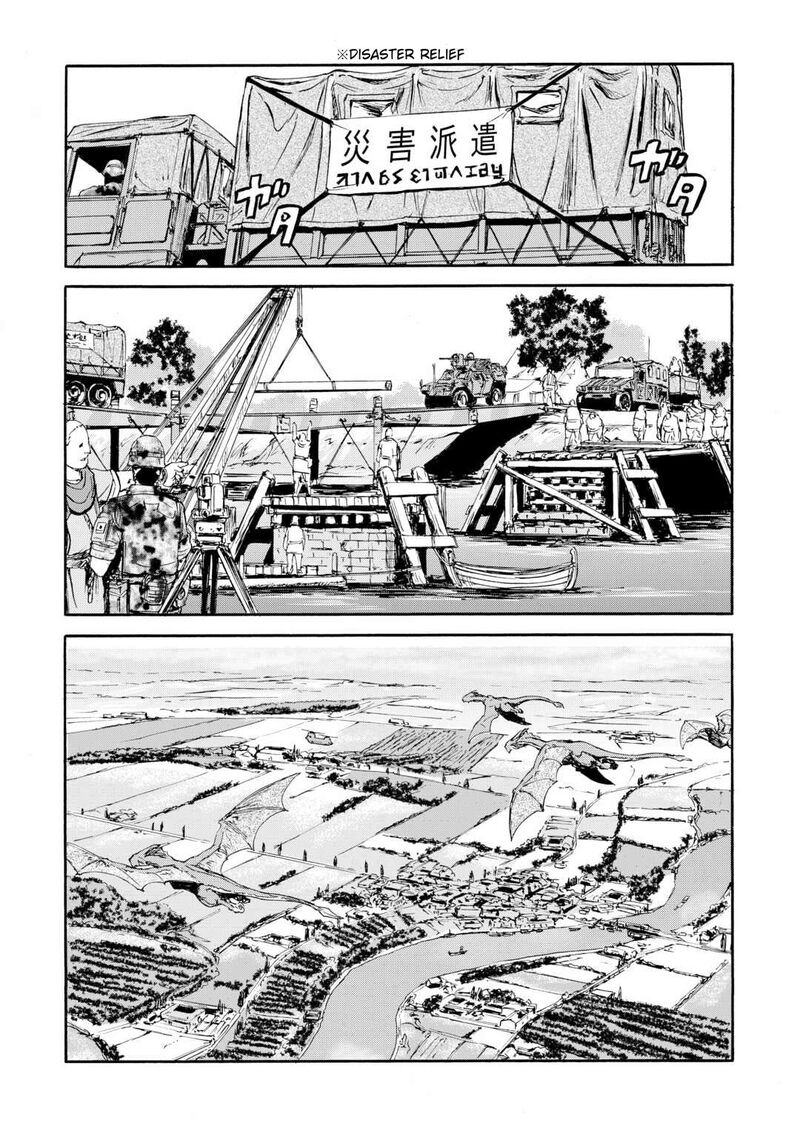 Gate Jietai Kare No Chi Nite Kaku Tatakeri Chapter 143b Page 56