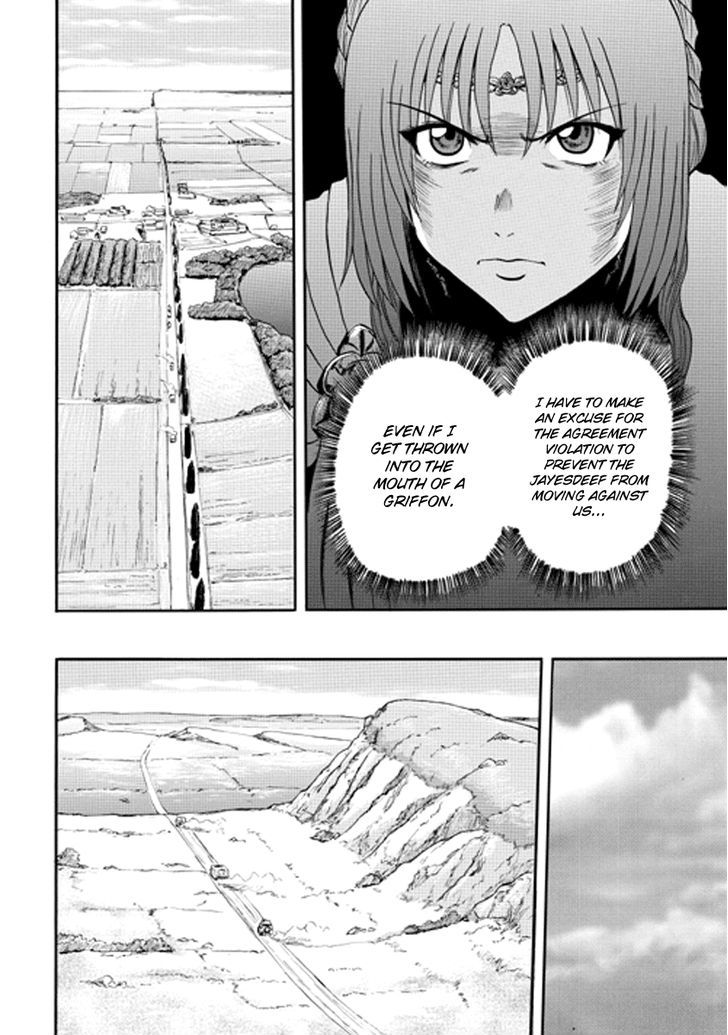 Gate Jietai Kare No Chi Nite Kaku Tatakeri Chapter 15 Page 6