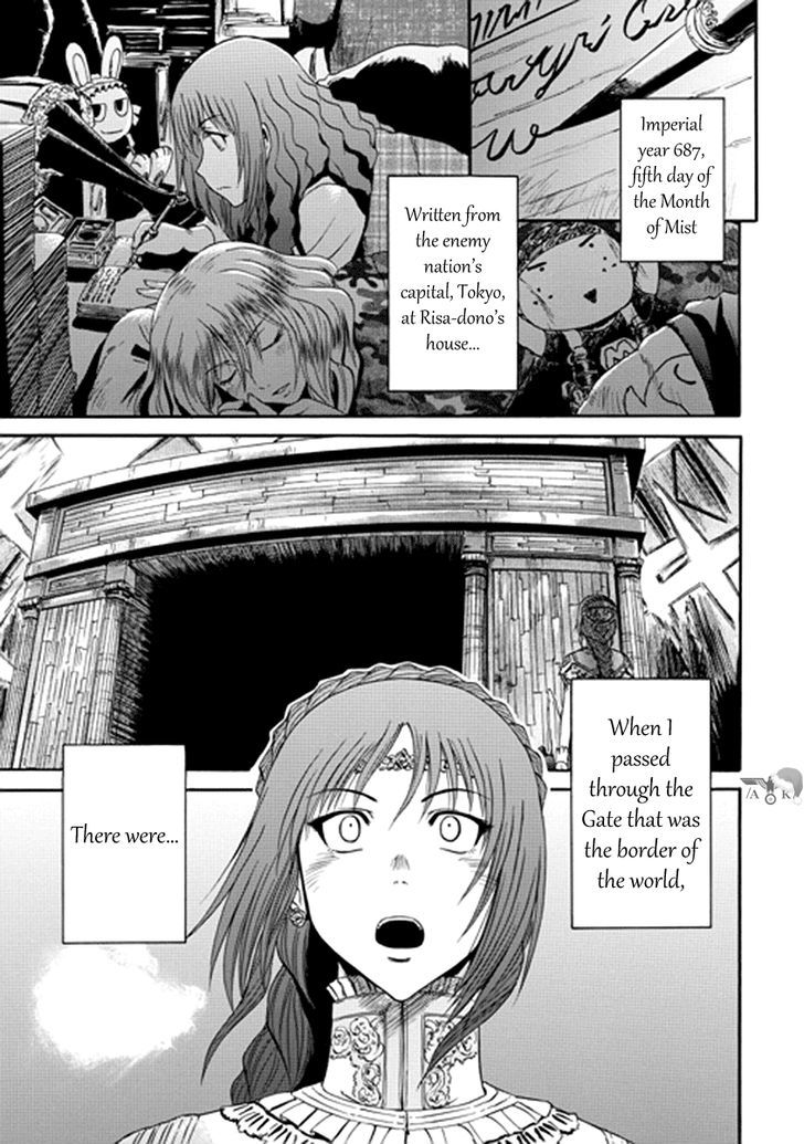 Gate Jietai Kare No Chi Nite Kaku Tatakeri Chapter 17 Page 1