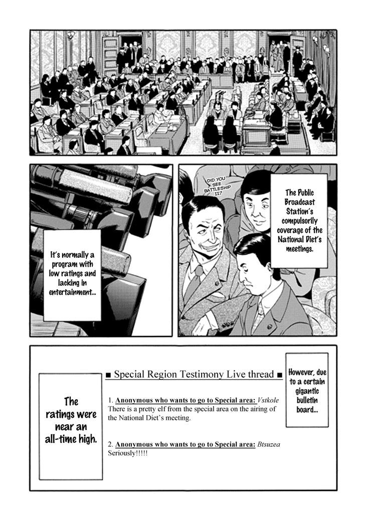 Gate Jietai Kare No Chi Nite Kaku Tatakeri Chapter 17 Page 23