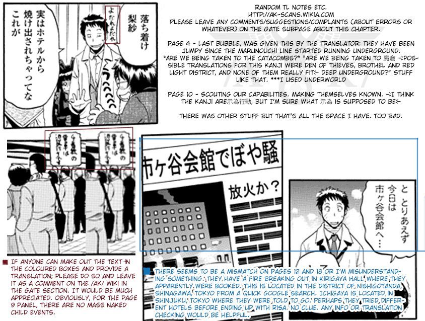 Gate Jietai Kare No Chi Nite Kaku Tatakeri Chapter 19 Page 25