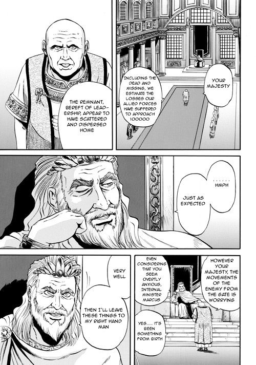 Gate Jietai Kare No Chi Nite Kaku Tatakeri Chapter 2 Page 5