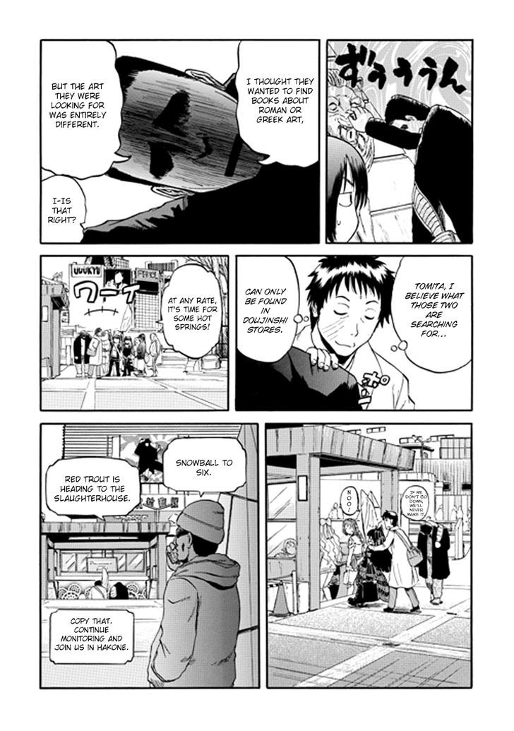 Gate Jietai Kare No Chi Nite Kaku Tatakeri Chapter 20 Page 28