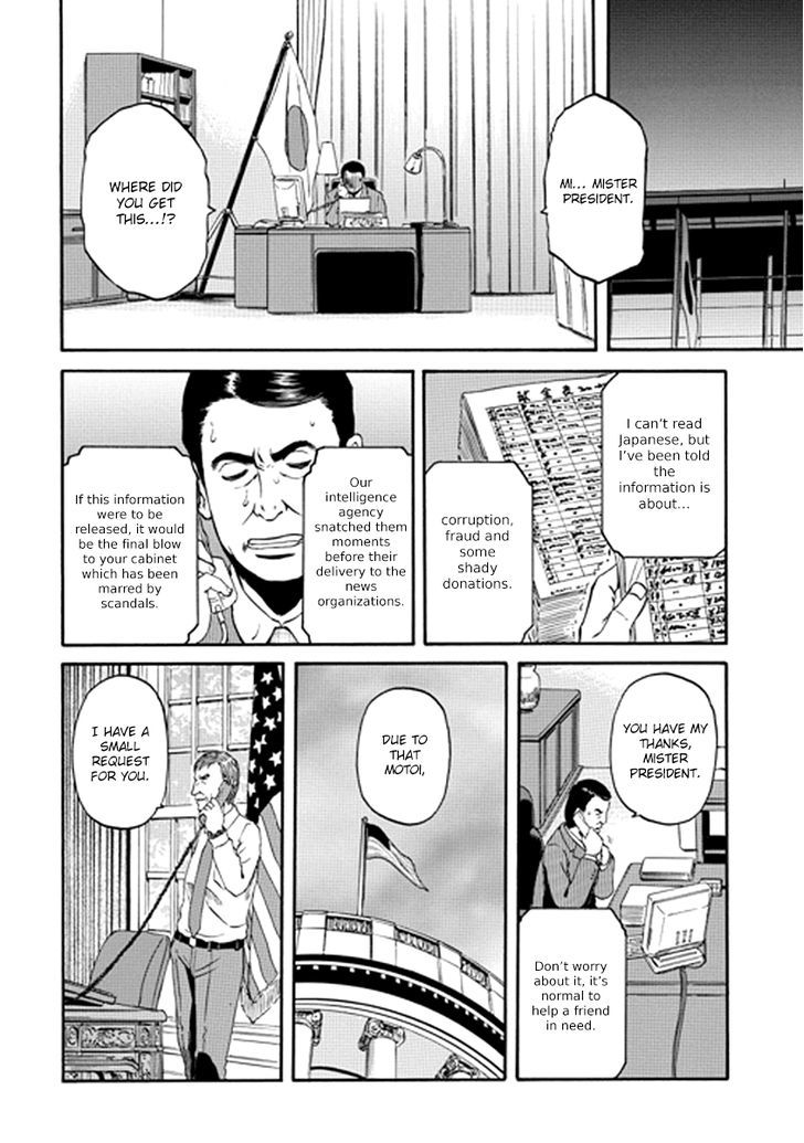 Gate Jietai Kare No Chi Nite Kaku Tatakeri Chapter 21 Page 20