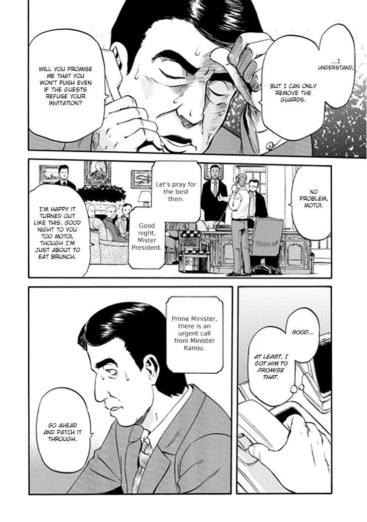 Gate Jietai Kare No Chi Nite Kaku Tatakeri Chapter 21 Page 22