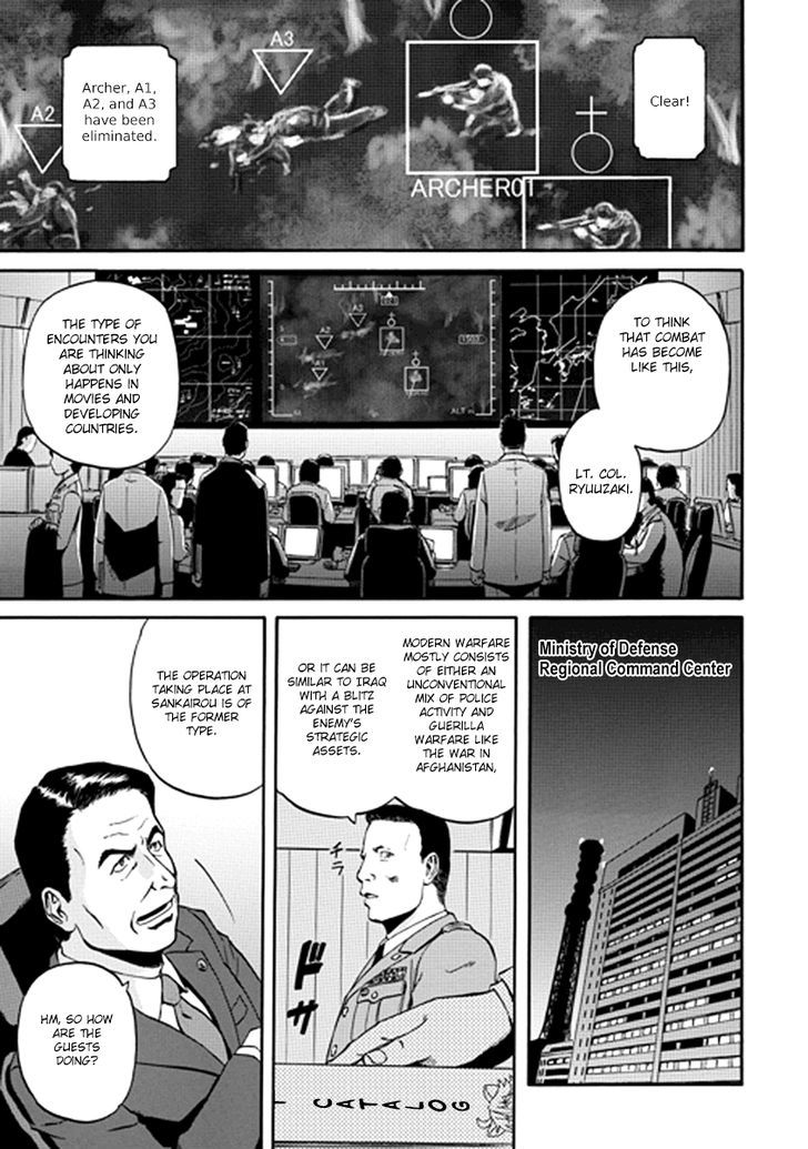 Gate Jietai Kare No Chi Nite Kaku Tatakeri Chapter 21 Page 3