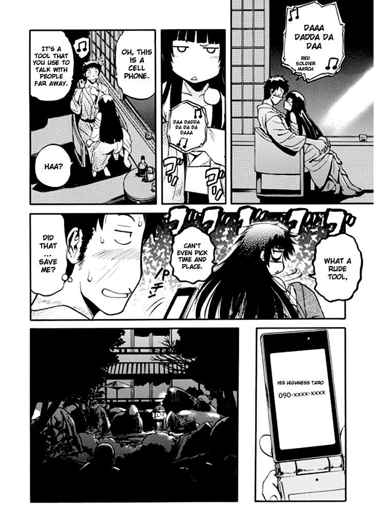 Gate Jietai Kare No Chi Nite Kaku Tatakeri Chapter 22 Page 14