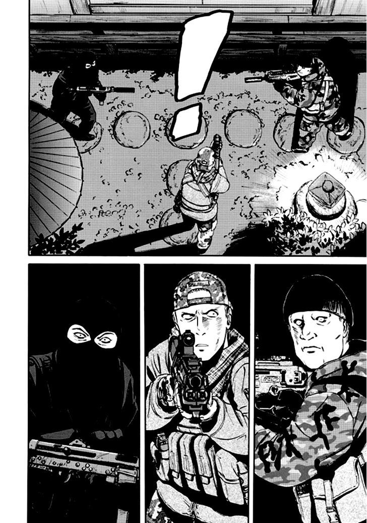 Gate Jietai Kare No Chi Nite Kaku Tatakeri Chapter 22 Page 16